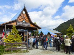 Expedição Fim do Mundo - Ushuaia - El Calafate - El Chalten - Bariloche - Argentina